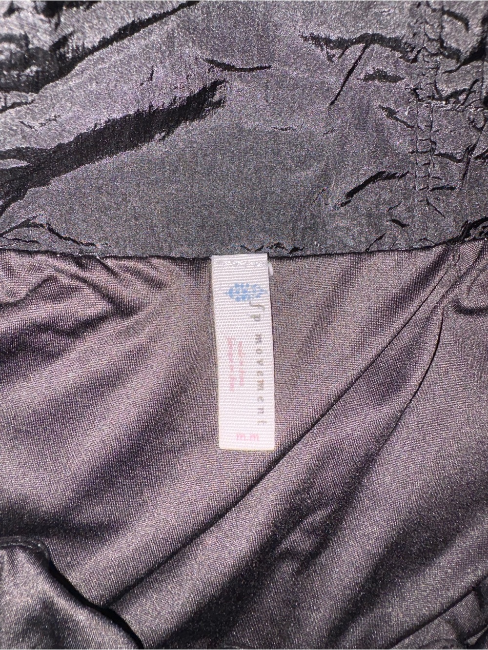 FP Movement by Free People Black High-Waist Smocked Shorts - Picture 5 of 5
